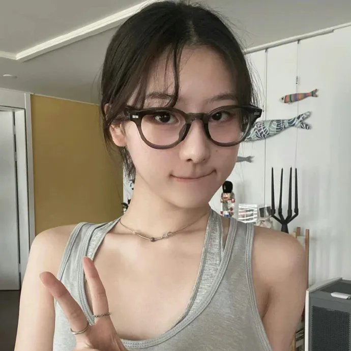 珍