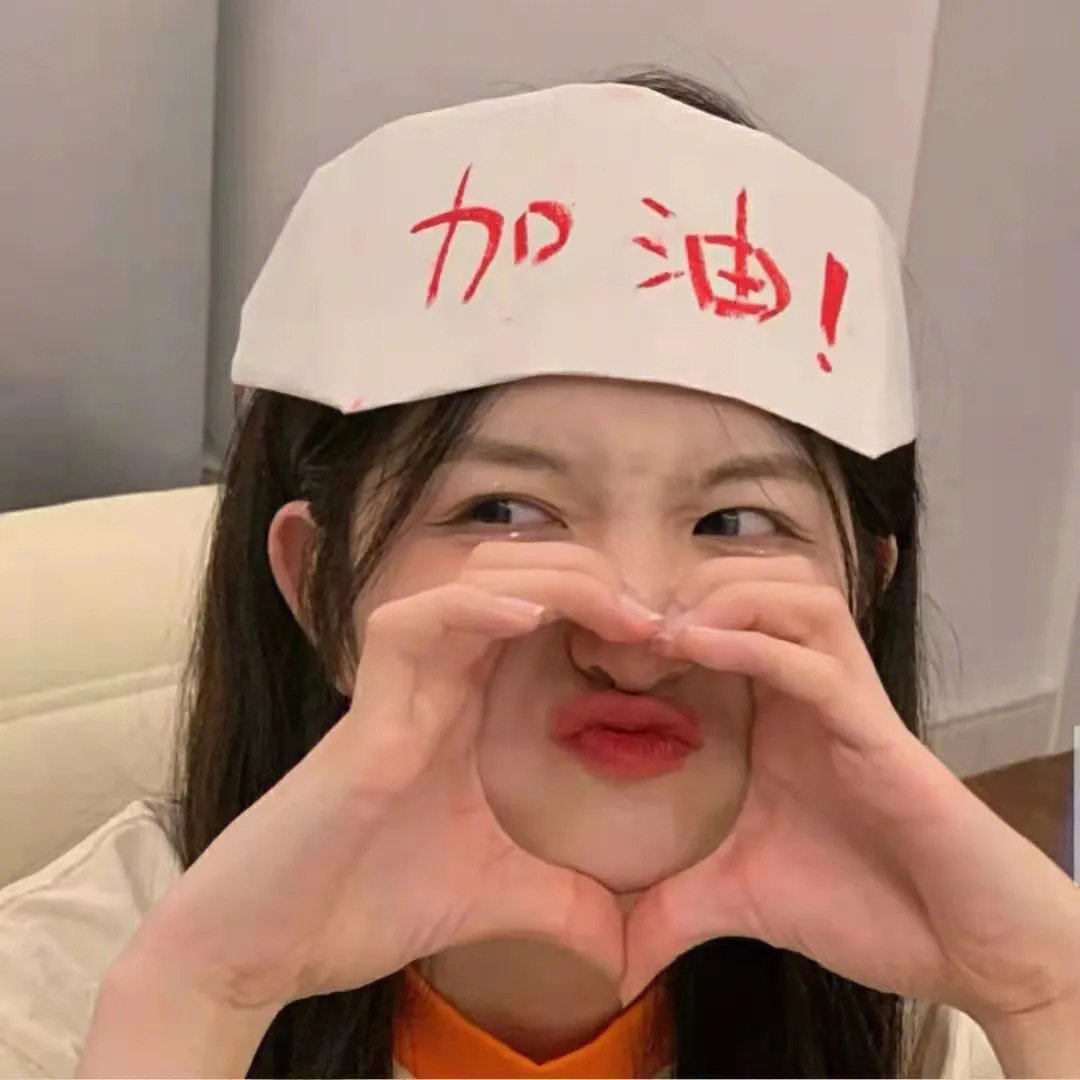 空投艳史